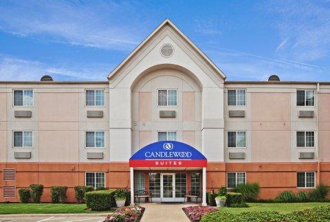 Sonesta Simply Frisco 2* Plano
